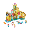 LEGO® I Disney Princess™ Ariel víz alatti palotája (43207) LEGO® I Disney Princess™ Ariel víz alatti palotája (43207)