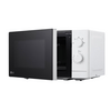 LG MS2082H Mikrohullámú sütő