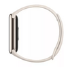 Xiaomi Smart Band 8 Aktivitásmérő, Pezsgő arany (BHR7166GL) Xiaomi Smart Band 8 Aktivitásmérő, Pezsgő arany (BHR7166GL)