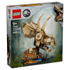 LEGO 76969