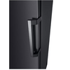 LG GFT41MCGSF Fagyasztószekrény LG GFT41MCGSF Fagyasztószekrény