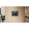 Whirlpool WCW11O7FHTSSM Beépíthető mikrohullámú sütő Whirlpool WCW11O7FHTSSM Beépíthető mikrohullámú sütő