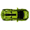 LEGO® Technic™ Lamborghini Sián FKP 37 (42115) LEGO® Technic™ Lamborghini Sián FKP 37 (42115)