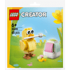 LEGO® Creator Oslikavanje uskršnjih jaja s pilićem (30690) LEGO® Creator Oslikavanje uskršnjih jaja s pilićem (30690)