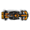 LEGO® Speed Champions McLaren F1® Team trkaći automobil MCL38 (77251) LEGO® Speed Champions McLaren F1® Team trkaći automobil MCL38 (77251)