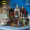 LEGO® DC Batman™ Arkham Asylum™ (76300)