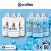 Coccolino Sensitive & Blue öblítőszer csomag 6x68 mosás Coccolino Sensitive & Blue öblítőszer csomag 6x68 mosás