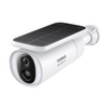 Baseus Security S1 2K kültéri biztonsági kamera (S0SW002130)