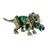 LEGO® Creator T-Rex (31151) LEGO® Creator T-Rex (31151)