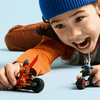 LEGO 71838