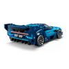 LEGO® Speed Champions Bugatti Vision GT hipersportautó (77253) LEGO® Speed Champions Bugatti Vision GT hipersportautó (77253)