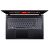 Acer Nitro V ANV15-51-79X2 (NH.QQEEU.00K) Gamer notebook Acer Nitro V ANV15-51-79X2 (NH.QQEEU.00K) Gamer notebook