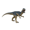 Jurassic World Giganotosaurus Figura (HXF57)