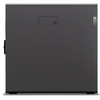 Lenovo ThinkStation P5 Asztali PC + Win11 Pro Lenovo ThinkStation P5 Asztali PC + Win11 Pro