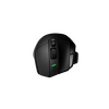 Logitech G502 X Lightspeed egér (910-006180) Logitech G502 X Lightspeed egér (910-006180)