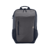 HP Travel 18 literes 15,6 hüvelykes vasszürke laptophátizsák (6H2D9AA) HP Travel 18 literes 15,6 hüvelykes vasszürke laptophátizsák (6H2D9AA)