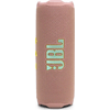 JBL Flip 7 Bluetooth zvučnik, ružičaste boje JBL Flip 7 Bluetooth zvučnik, ružičaste boje