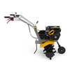 Stiga SRC 585 RG Benzinmotoros kapálógép (213601041/ST1) Stiga SRC 585 RG Benzinmotoros kapálógép (213601041/ST1)