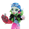 Monster High: Rémes fények baba - Ghoulia Yelps (HNF81) Monster High: Rémes fények baba - Ghoulia Yelps (HNF81)