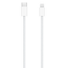 Apple (MK2C3MG/A) Magic Keyboard Touch ID-val és számbillentyűzettel Apple chipes Machez, fehér Apple (MK2C3MG/A) Magic Keyboard Touch ID-val és számbillentyűzettel Apple chipes Machez, fehér