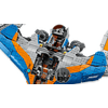 LEGO® Marvel Čuvari galaksije: Milano (76286) LEGO® Marvel Čuvari galaksije: Milano (76286)