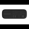 Xiaomi 10000 mAh Mi Power Bank 3 Ultra Compact hordozható akkumulátor Xiaomi 10000 mAh Mi Power Bank 3 Ultra Compact hordozható akkumulátor