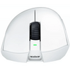 Razer DeathAdder V3 Pro Gamer egér, fehér (RZ01-04630200-R3G1) Razer DeathAdder V3 Pro Gamer egér, fehér (RZ01-04630200-R3G1)