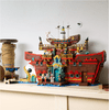 LEGO® ONE PIECE Az úszó Baratie étterem (75640)