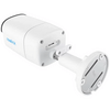 Reolink P320-W 5MP, IP67 Kültéri POE kamera Reolink P320-W 5MP, IP67 Kültéri POE kamera