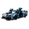 LEGO® Technic™ McLaren Senna GTR™ (42123) LEGO® Technic™ McLaren Senna GTR™ (42123)