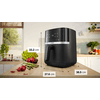 Bosch MAFS2462B Serie 4 Forrólevegős fritőz Bosch MAFS2462B Serie 4 Forrólevegős fritőz