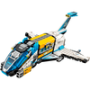 LEGO 71460