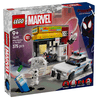 LEGO 76311