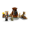 LEGO® Harry Potter™ Roxfort™ kastély: Gyengélkedő (76463) LEGO® Harry Potter™ Roxfort™ kastély: Gyengélkedő (76463)