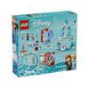 LEGO® Disney Jégvarázs Elza jégkastélya (43238) LEGO® Disney Jégvarázs Elza jégkastélya (43238)