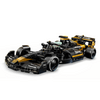 LEGO® Speed Champions F1® The Movie: APXGP Team versenyautó (77252)
