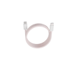 MAGNETY USBC-USBC 100W charg.cabl,1m,PI