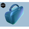 Bose SoundLink Max Bluetooth zvučnik, tamnoplava (83848-0020)