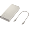 20Ah Battery Pack (SFC 45W), Beige