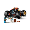 LEGO® Ninjago® A föld adománya (71869) LEGO® Ninjago® A föld adománya (71869)