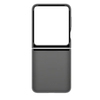 Galaxy Flip6 Silicone Case, Gray