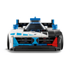 LEGO® Speed Champions BMW M4 GT3 i BMW M Hybrid V8 trkaći automobili (76922) LEGO® Speed Champions BMW M4 GT3 i BMW M Hybrid V8 trkaći automobili (76922)