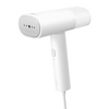 Xiaomi BHR8269EU Handheld Garment Steamer EU Kézi ruhagőzölő Xiaomi BHR8269EU Handheld Garment Steamer EU Kézi ruhagőzölő