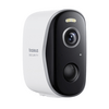 Baseus Security N1 2K kültéri biztonsági kamera (S0ST002130) Baseus Security N1 2K kültéri biztonsági kamera (S0ST002130)