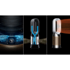 Dyson HP12 Purifier Hot+Cool HP2 De-NOx pročišćivač zraka (546327-01) Dyson HP12 Purifier Hot+Cool HP2 De-NOx pročišćivač zraka (546327-01)