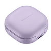 Samsung Galaxy Buds 2 Pro, lila (SM-R510NLVAEUE) Samsung Galaxy Buds 2 Pro, lila (SM-R510NLVAEUE)