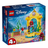 LEGO® Disney Princess Ariel glazbena pozornica (43235) LEGO® Disney Princess Ariel glazbena pozornica (43235)
