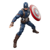 Marvel Legends: Amerika kapitány figura (G0607) Marvel Legends: Amerika kapitány figura (G0607)