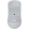 Asus ROG Harpe II Ace Gaming egér, fehér (P723ROGHARPEIIACEWHITE) Asus ROG Harpe II Ace Gaming egér, fehér (P723ROGHARPEIIACEWHITE)