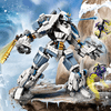 LEGO® NINJAGO® Zane mechanikus Titánjának csatája (71738) LEGO® NINJAGO® Zane mechanikus Titánjának csatája (71738)